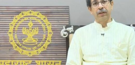 CM Uddhav Thackeray  blocks CBI from probing cases in Maharashtra; withdraws consent