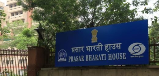 Prasar Bharati ends subscription with PTI, UNI, says no formal contract since 2006