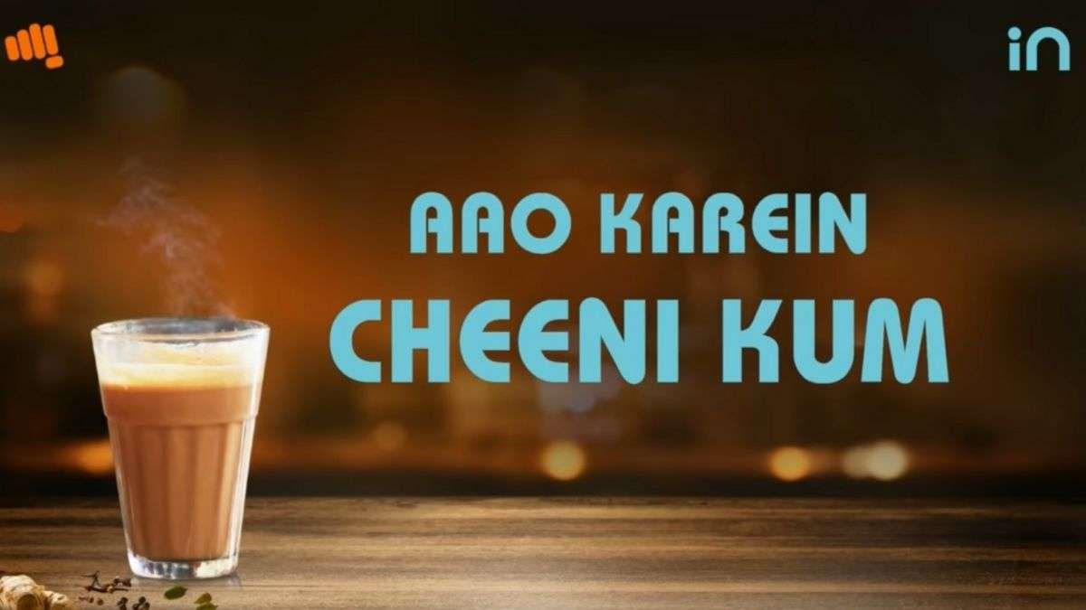 Micromax says, “Aao Karein CHEENI Kum” on Twitter video, revealing the launch of ‘IN’ series in November