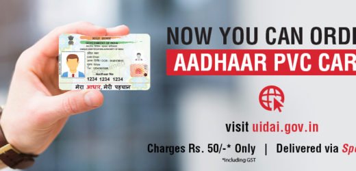 Apply for the all new Wallet-Fit Aadhar Card