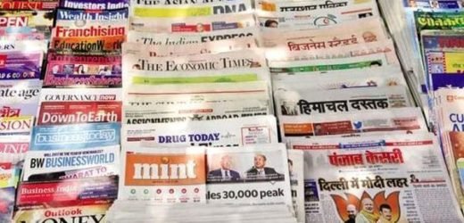 “Home delivery of newspapers an essential service, not allowing it is illegal” : Maharashtra