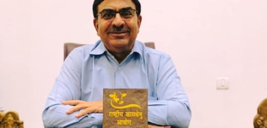Cow dung ‘chip’ reduces radiation from mobiles: Rashtriya Kamdhenu Aayog chief