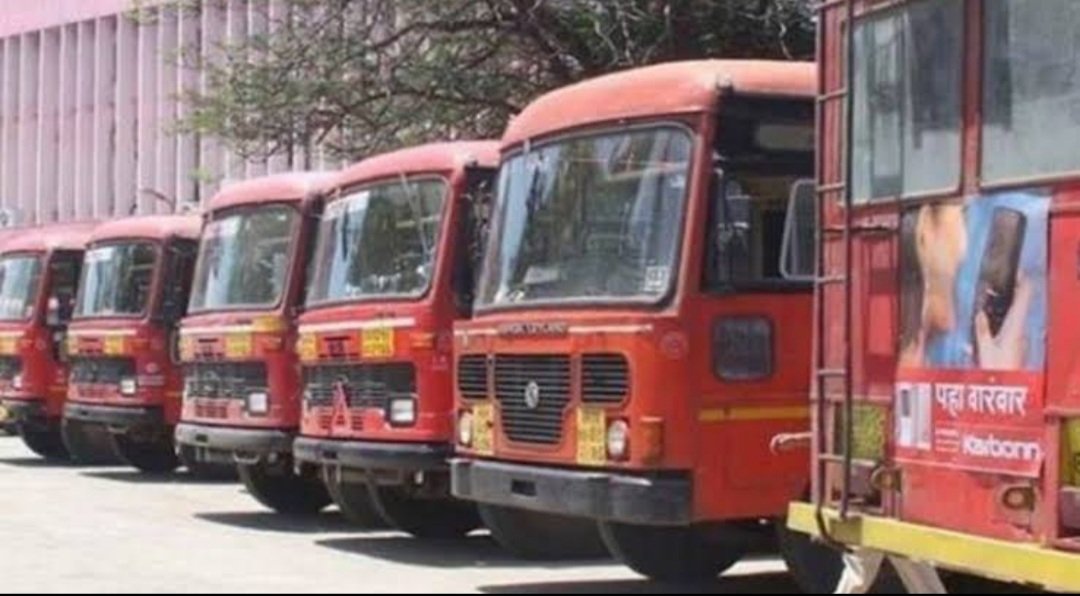 Maharashtra government announces Rs 1,000 crore financial package for MSRTC.