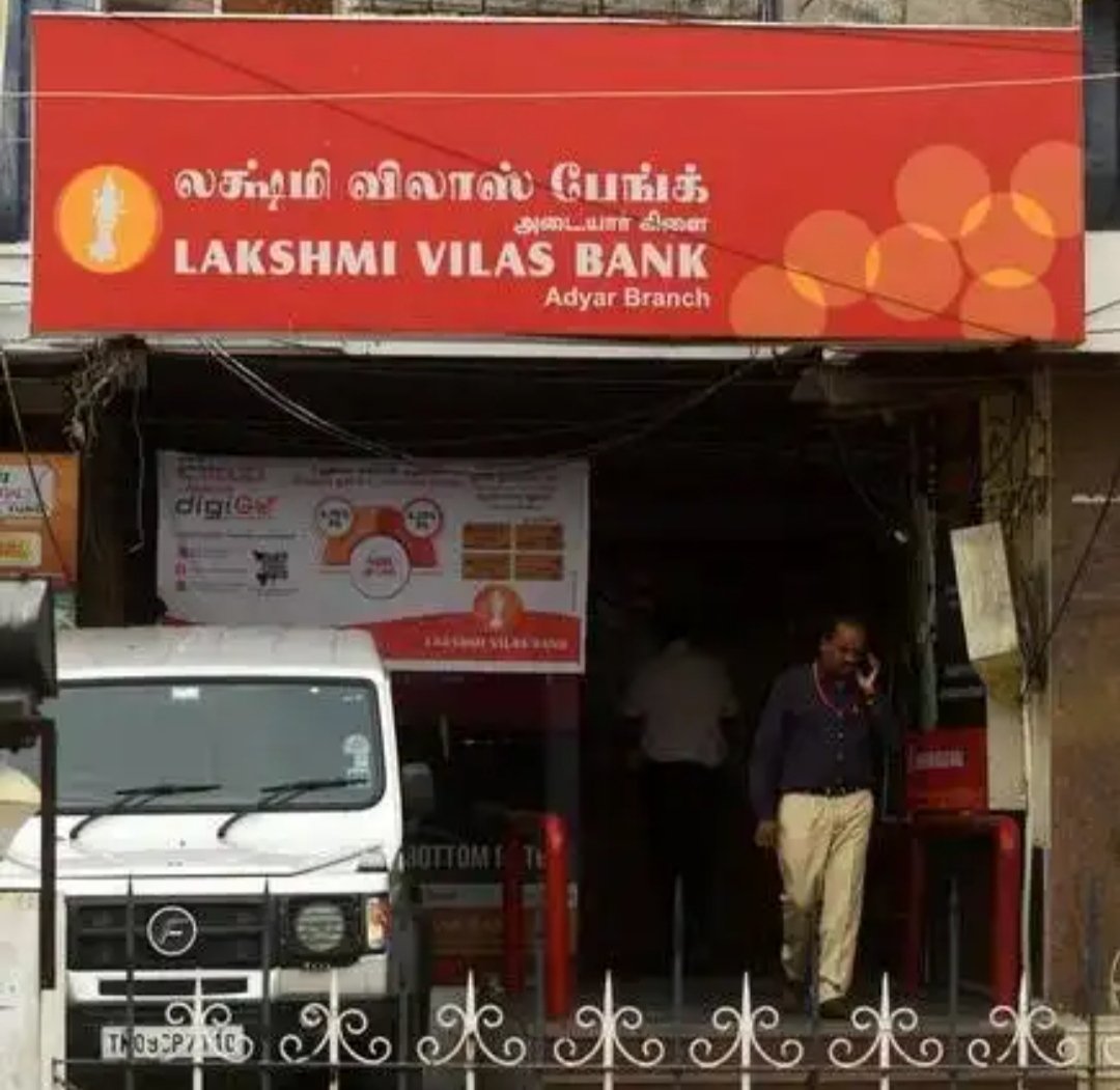 Laxmi Vilas bank under moratorium, to be merged with DBS.