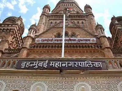 BMC’s new quarantine protocol at Mumbai airport for passengers arriving from abroad