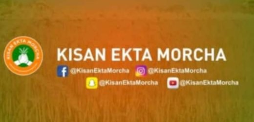 Facebook blocks KISAAN EKTA MORCHA account, restores it after widespread outrage.