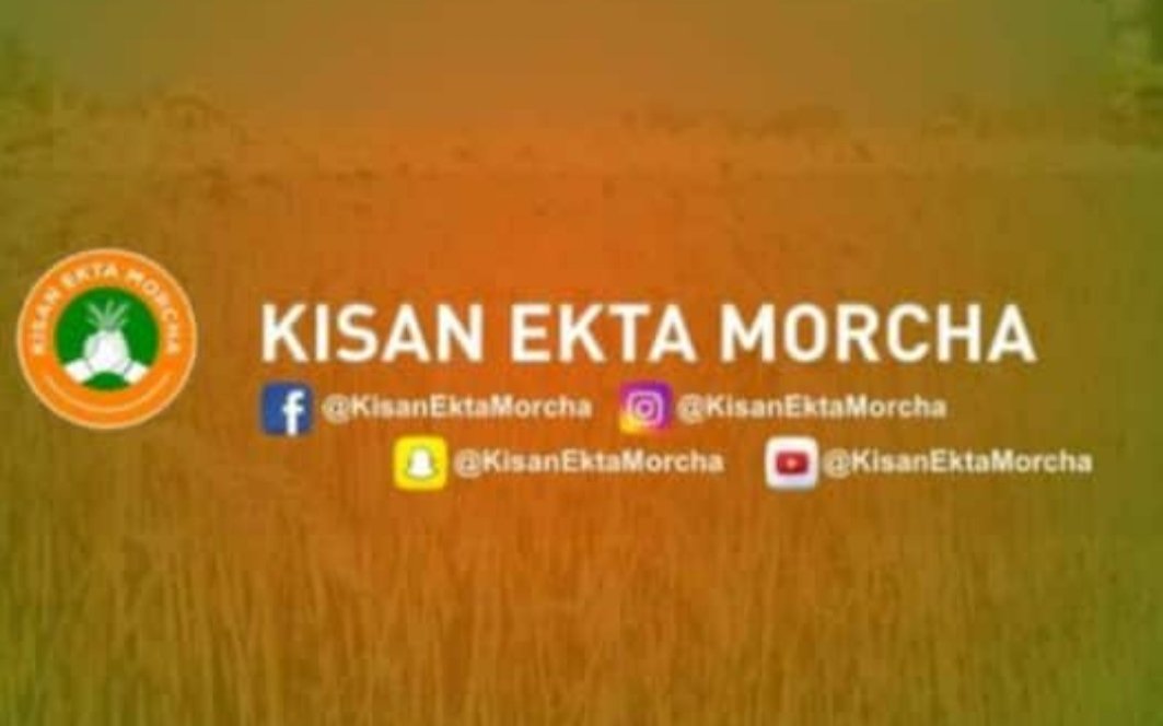 Facebook blocks KISAAN EKTA MORCHA account, restores it after widespread outrage.