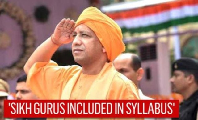 Role of Sikh Gurus to be part of UP school curriculum: Yogi Adityanath