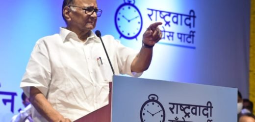 “If the center would’ve considered the State Governments, the protesting situation wouldn’t have risen” – Sharad Pawar lashes out at the Centre