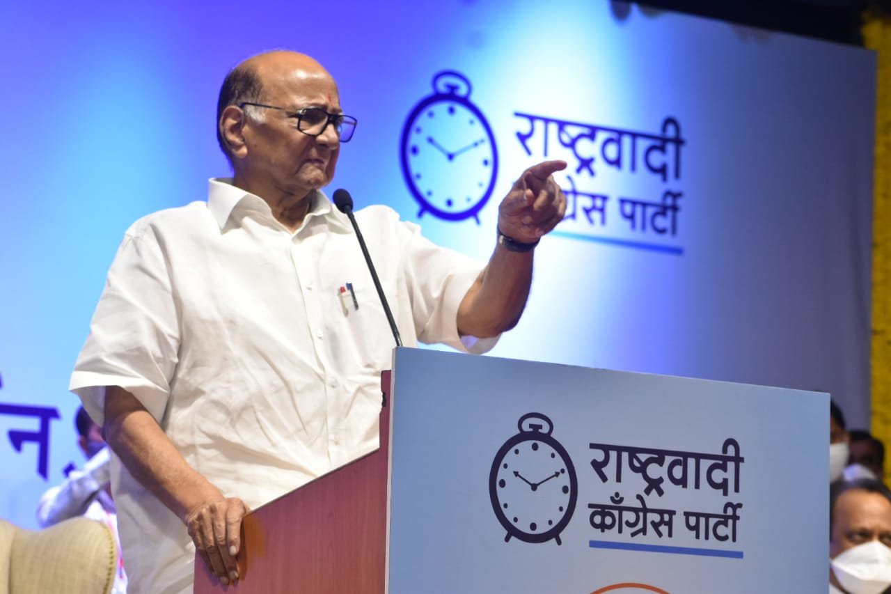 “If the center would’ve considered the State Governments, the protesting situation wouldn’t have risen” – Sharad Pawar lashes out at the Centre