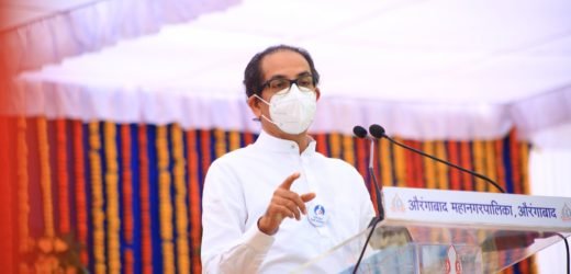 CM Uddhav Thackeray inaugurates Water Scheme in Aurangabad worth Rs. 1,680.50 crore; Balasaheb Thackeray Memorial inaugurated too