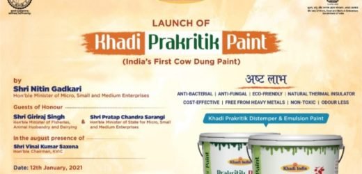 BJP leader Nitin Gadkari launches India’s first eco friendly, non toxic cowdung paint.