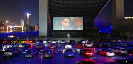 First drive-in cinema of central India in Bhopal soon