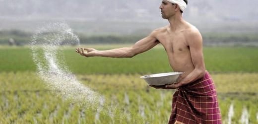Rs. 1 Trillion proposed subsidy for Fertilizers for FY21