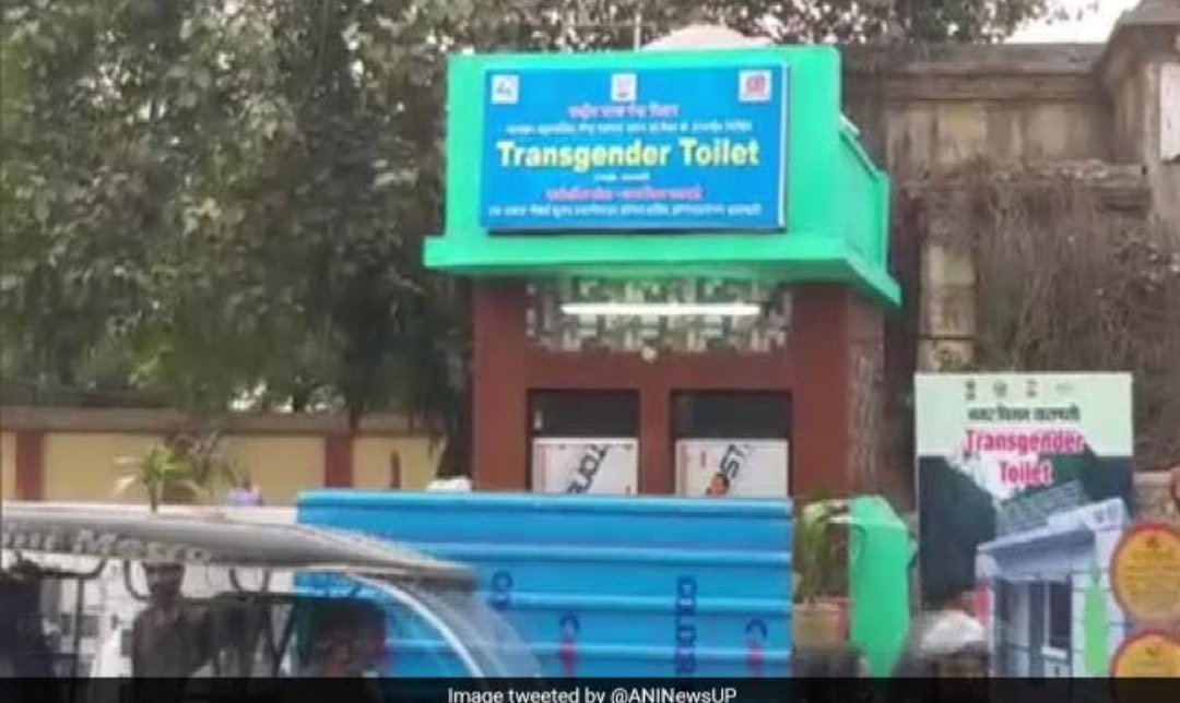 Uttar Pradesh’s first transgender toilet inaugurated in Varanasi.