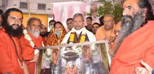 Uttarakhand’s new Chief Minister: Mahakumbh to be open for all