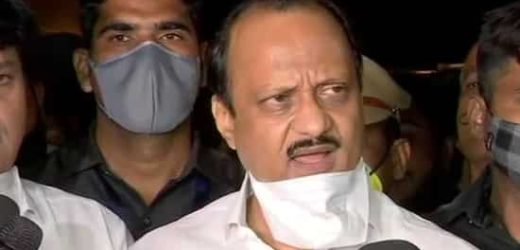 Will not disconnect supply over the bills for now: Ajit Pawar
