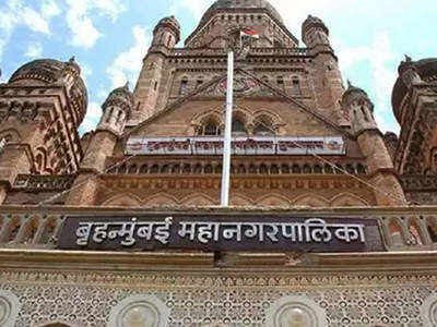 BMC allows online food delivery, essential supplies 24×7, maids, cooks, between 7am to 10 pm on all days.