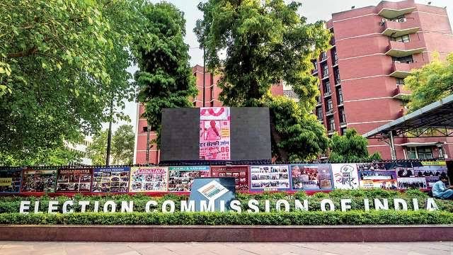 Election Commission bans Victory Rallies after Poll Results amidst rising Covid-19 cases