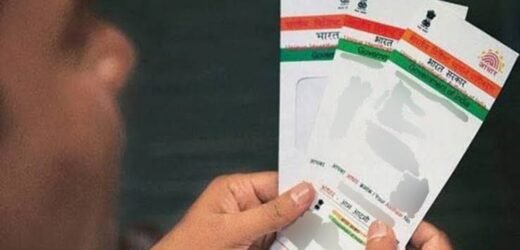 Aadhaar not mandatory for any Covid related services, clarifies UIDAI.