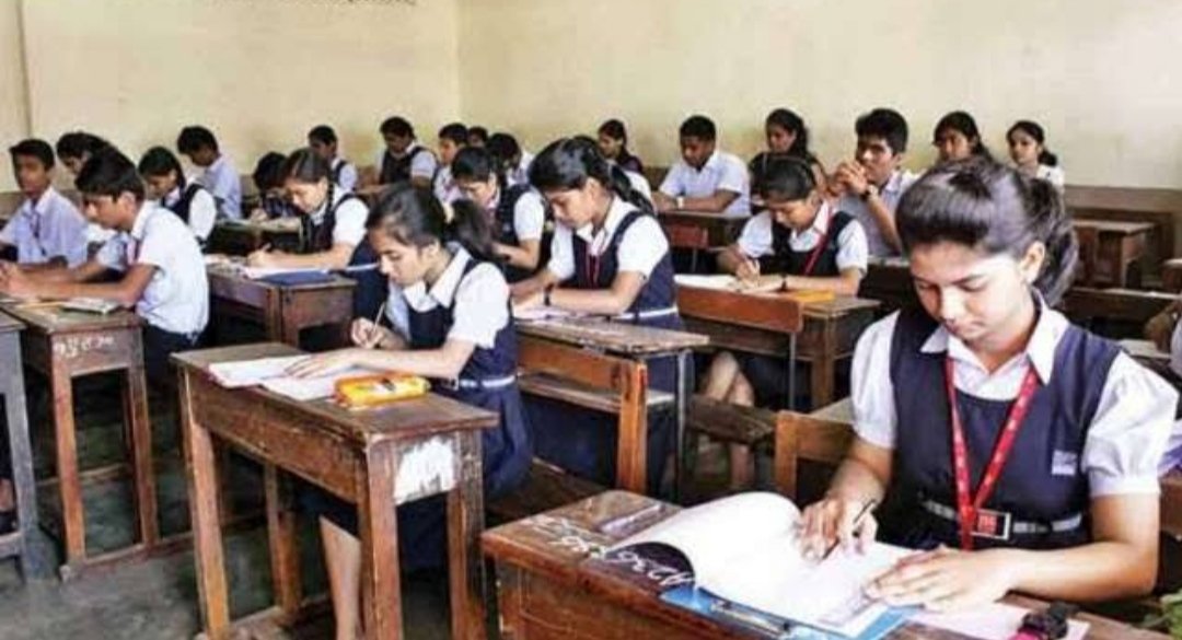 Class 10 evaluation criteria announced, optional CET for junior college admissions