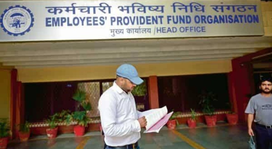 New rule on Provident Fund Accounts. Major changes to be made from June 1 onwards