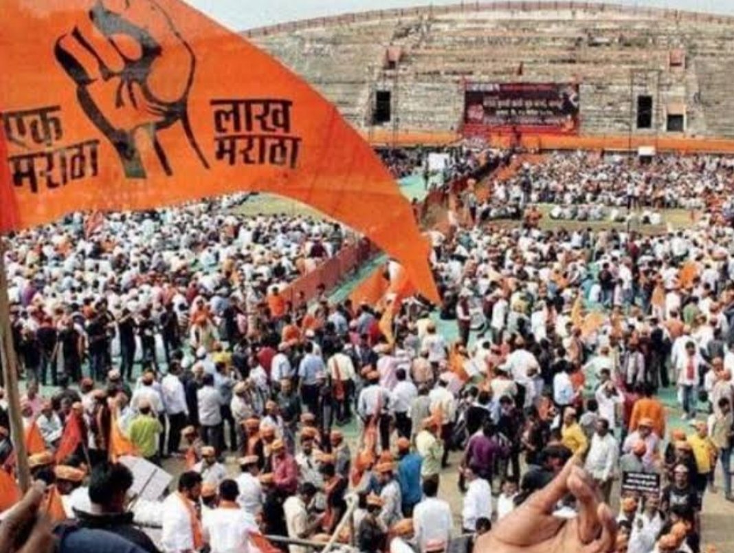 Maharashtra: 10% reservation allowed for Maratha candidates under EWS category.