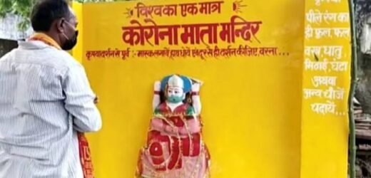 Uttar Pradesh: Villagers pray to ‘Corona Mata’ to ward off Covid-19. The idol wears a mask too