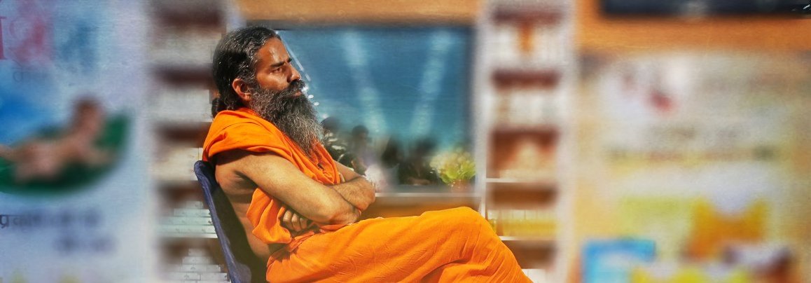 Baba Ramdev plans of opening an ALLOPATHIC MBBS College