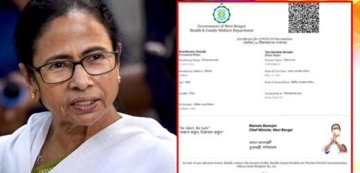 CM Mamata Banerjee replaces PM Modi on Vaccine Certificates