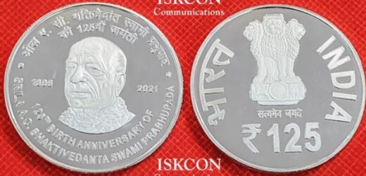 PM Narendra Modi releases Rs 125 coin to honour ISKCON founder`s 125th birth anniversary