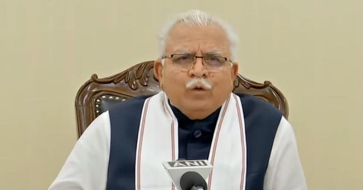 Reservation Quota: Haryana Government amends the reservation quota, income limit reduced to Rs. 6 lakh for EWS