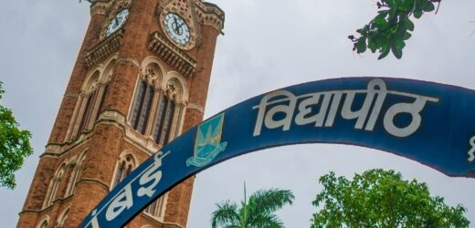 Maharashtra University Exams 2022: 96% students from MU, SPPU, Nagpur & others want online exams