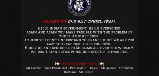 Prophet Comments: Thane Police Website Hacked; Hacker Demands Apology to Muslims