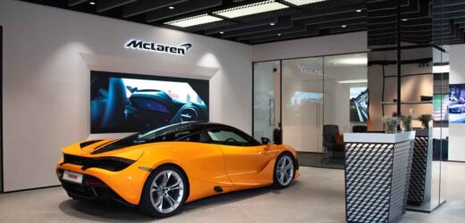 McLaren Confirms First Dealership in India to Start Operations Later This Year