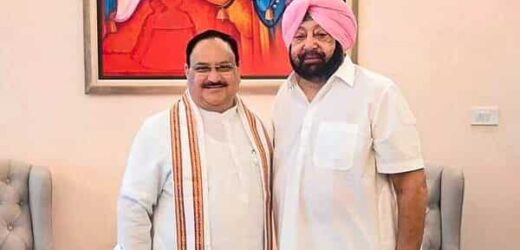 Former Punjab CM Amarinder Singh joins BJP, merges his newly launched party