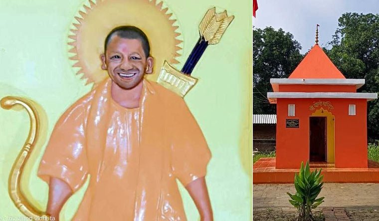 Ayodhya Resident Builds Temple Of Yogi Adityanath