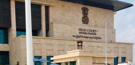 Bail Not Denied Merely Due to Multiple Cases: AP HC