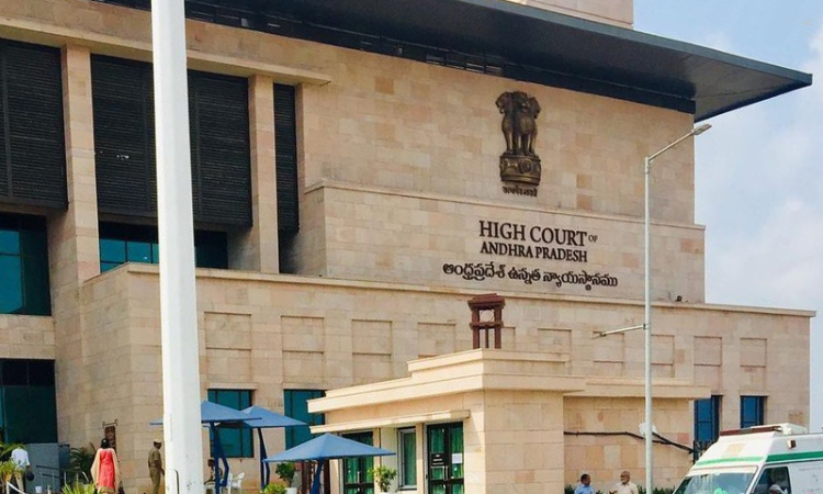 Bail Not Denied Merely Due to Multiple Cases: AP HC