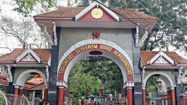 Kerala Court Raps TDB for Negligence in Sabarimala Gold Case